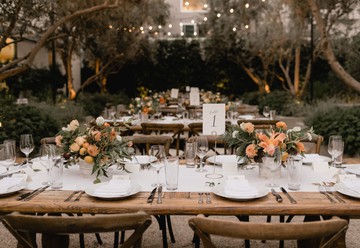 Jessica Foster Event Planning